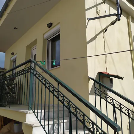 Ellie's House * Kozani