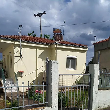 Ellie's House