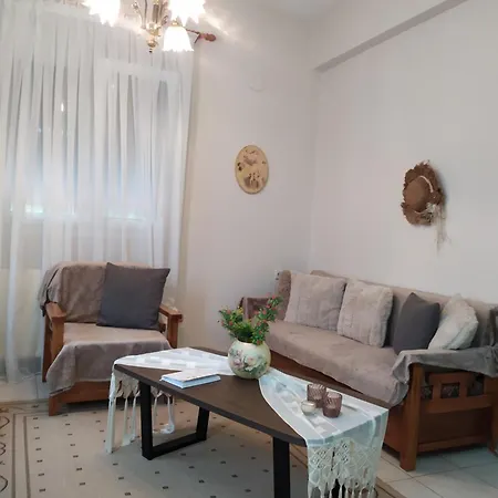 Ellie's House Kozani